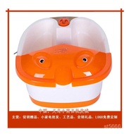 Foot Bath Massage Foot Bath Basin Foot Therapy Foot Basin Device Foot Basin Beauty Treasure FF7V