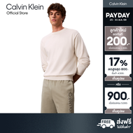 CALVIN KLEIN กางเกงขาสั้นผู้ชาย Cotton Terry Graphic Short รุ่น 4LF240G PEZ-สีเทา