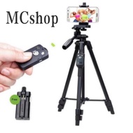 MCshop Yunteng VCT 5208 VCT5208 Bluetooth tripod camera tripod