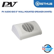 PV AUDIO BX5 5" Wall-Mount Speaker (White)