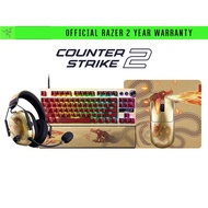 Counter Strike 2 Dragon Lore Edition - Razer Viper V3 Pro / Huntsman V3 Pro TKL / Blackshark V3 Pro 