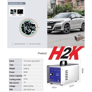 Ozone Generator Sterilizer O3 - Ozonizer - Machine 5 grams/