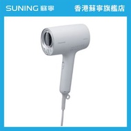 PANASONIC 樂聲牌 EH-NA0K/H nanoe®護髮風筒 (霧灰)【香港原裝行貨丨1年保養】