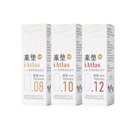 Qianli|IAtlas 1 Month Mixed Pack|Plated 24K PURE gold Three Thickness: 0.08mm/0.10mm/0.12mm 3bottles