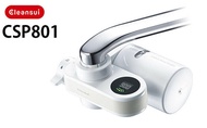 Mitsubishi Rayon Cleansui CSP801 Faucet Water Purifier + HGC9SZ Replacement Cartridge
