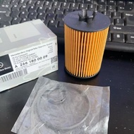 GLE400 ML400 Mercedes-Benz GL450 R400 R350 GLE450 M276 oil filter grid A2661800009 ttc7