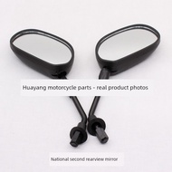 side mirror motorcycle Sesuai untuk Qingqi Suzuki Motorcycle Junwei GSX125 QS125-3A/3B/3C/3E Cermin 