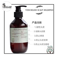 VIIM BILIOS OILY CONTROL SHAMPOO 900ML