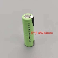 NI-MH 1/2AA600mAh 800mAh1.2V 2.4V rechargeable battery suitable for Feike FS326 shaving