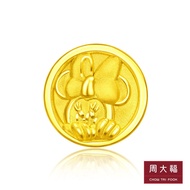 CHOW TAI FOOK Disney Classics 999 Pure Gold Charm - I love Minnie R24256