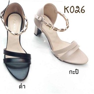 penne High Heels With Ankle Strap