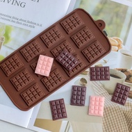 Chocolate Silicone Mould |Soap Mould |Jelly Mould 巧克力哇胶模具