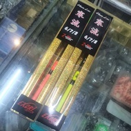 Exori pole rod han liu 6/7/8 ft Shrimp rod