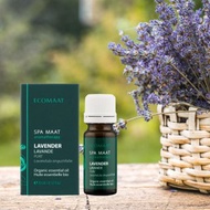 【療癒薰衣草】ECOMAAT 保加利亞真正薰衣草精油 10ml