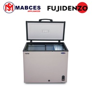 Fujidenzo 7 cu. ft. HD Inverter Chest Freezer IFCG-75PDFSL