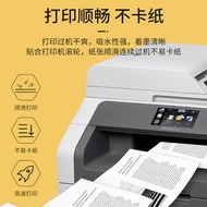 a4Paper70g Copy Paper70Gram80Gram office paper A4Printing Paper500A blank paper draft5Bag2500Page