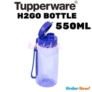 Tupperware H2Go 550ml Anti-Odor Bottle