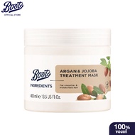Boots Ingredients Argan & Jojoba Treatment Mask 400Ml บู๊ทส์ อินกรีเดียนส์ อาร์แกน แอนด์ โจโจบา ทรีท