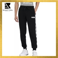 Men's Long Pants - Tape Pants TR M cl - Cotton Black - 58647501 Seluar Panjang Lelaki Seluar Puma Tr
