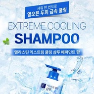 韓國代購🇰🇷Elastine Extreme Cooling Shampoo 涼感洗頭水