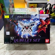（旺角家樂坊17樓門市現貨）Bandai Mobile Suit Ensemble MSE EX38 Qubeley Set
