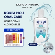 [Garglin] ZERO Oral Care Ethanol-Free