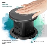 Hong Kong Macau English Standard European Standard Lifting Socket 13A Kitchen Island Table Desktop E