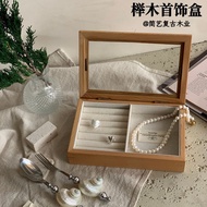 Cost Effective Wooden Jewelry Box Solid Wood Storage Box Jewelry Box Jewelry Necklace Jewelry Retro 