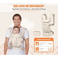 Ergobaby Omni Breeze baby carrier is super soft, breathable, comfortable, safe, for children from 0-