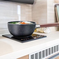 Granite non-stick pan  18/20cm induction milk pan small pan frying pan integrated
