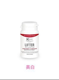 法國Kderm Lifter 美白童顏抗衰老保健品