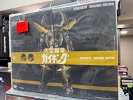 King Arts 大空魔龍 Original Edition 黑金版