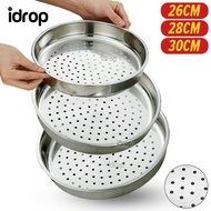 idropmy [ 26 / 28 / 30 / 34 / 40 / 42CM ] Stainless Steel Steamer Tray Layer (Non Magnetic) / 26CM 2