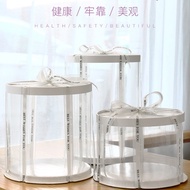 Round transparent cake box6Inch8Inch10Extra Tall Four-Layer White Round Cake Packaging Box