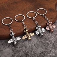 Creative Metal Airplane Keychain, Model Aircraft Keyring Pendant, Mini Simulated Engine, Aviation Sc