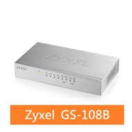 Zyxel 合勤 GS-108B V3 8埠桌上型乙太網路交換器