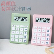 calculator cute mini calculator financial calculator Students Use Scientific Calculator Cute Financi