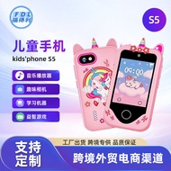 Cross-Border Mini Children's Mobile Phone Multifunctional High-Definition Dual-Camera Photo Video Bi