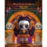 DEAD SOUL GODDESS ORIGINAL BNSHYPE ORIGINAL BNS HYPE ORIGINAL SELECTED GAUGE I am not a baddie