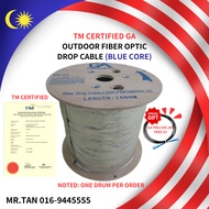 GA Outdoor IB Drop Fiber Cable 1Core 1000m - With TM Certificate