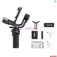 Zhiyun WEEBILL 3S 標準手持相機 3 軸雲檯穩定器快速釋放內置補光燈 PD 快速充電電池 Max。 適用