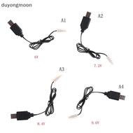 (duyongmoon) DC 6V 7.2V 8.4V 9.6V RC Battery USB Charger Adapter For Remote Control Car [NEW]