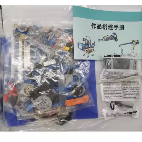 Creativity Educational Set Technical RC APP STEM 9686 Programming Building Blocks School Students Le