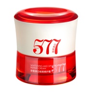 RUYI 377+577 Whitening Spot Fading Repair Cream Deep Moisturizing Freckle Fade Brightening Hydrating