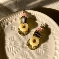 老林雜貨 | 南紅黃玉甜筒耳環 (針式 / 夾式)