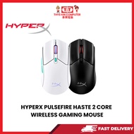 HYPERX PULSEFIRE HASTE 2 CORE WIRELESS GAMING MOUSE