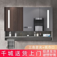 superior productsSolid Wood Smart Bathroom Mirror Cabinet with Light Defogging Bathroom Bathroom Mirror Wall-Mounted Bat
