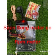 koso meter rpm dan voltmeter dan thermometer