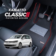 Kamatto Classic Volkswagen Sharan 7N 7-Seater (2010-2022) Car Floor Mat and Carpet