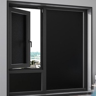 靜電磨砂 防窺不透光防水玻璃貼 60 x 300cm 1kg  黑色  1捲